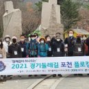 터미널길 이미지