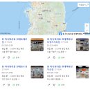 릴미니멀리움 현대디큐브시티점 | 릴 하이브리드 이지 ez 보상판매, 기기반납시 10,000원 할인(6월 1일 ~30일, 릴 미니멀리움 4개소 진행)