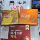 정관온누리약국 이미지