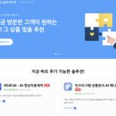 캣솔루션 이미지