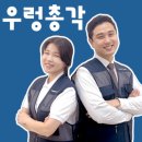 부천메가스터디학원 | 부천 원미구 수학학원 원웨이 시스템 에어컨 분해청소 후기