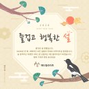 애드림라이프