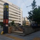 경남중학교 이미지