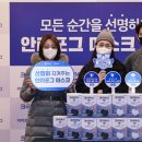 퓨어커뮤니케이션즈 이미지