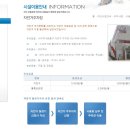 수유역 6번출구 자전거 주차장 이미지