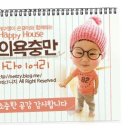 엔오투 이미지