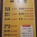 농심로 이미지