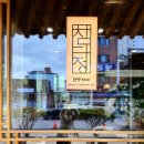 다정의원 이미지