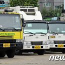 경기화물 이미지