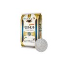 황금미가 이미지