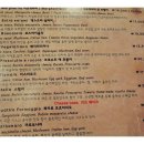 굿 피자 파스타 이미지