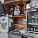 동부신협- 동부초교앞 | [태안여행/태안맛집] 태안에서 가장 오래된 70년 전통 중국집, 신태루