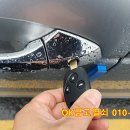 혼다카센타 이미지