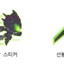 선봉대에너지 이미지