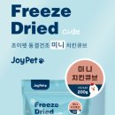 미니24시마트