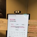 텐모텔 | [숙소 리뷰] 연신내 코지텐 | 가성비 찾는다면 추천, 칫솔치약 유무, 숙소 이용 후기