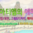 루디블