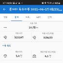 성우경로당 이미지