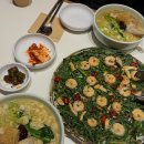 해물손칼국수여가육개장 | 대구 교동 밥집 초농축닭칼국수 해물부추전 닭무침 맛집 동곡제면