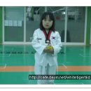 고려백호태권도장 이미지