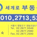 대박노래바 이미지