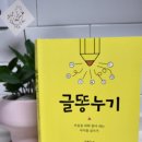 P-7522 이미지