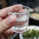 울산소머리국밥 이미지