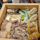 양재역 5번 | 정성순대 양재역점, 가심비 넘치는 양재맛집 후기(주차, 메뉴)