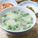 재벌식당 이미지