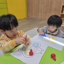 국공립푸른숲어린이집