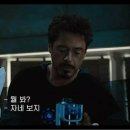 뭘봐PC방 이미지