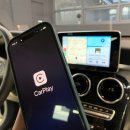 카플레이 이미지