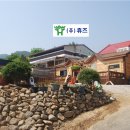 건강면(주) 이미지