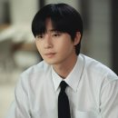 재벌어패럴