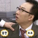 구암동464 | [군산] 찬바람불 때 미떼 아닙니다••• 수송동 맛집 “원조 우정명태” 다녀왔어요!