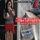 산곡정형외과의원 이미지