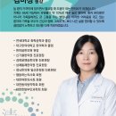 청뇌한의원 일산운정점 이미지