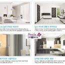 옥암어린이공원 이미지