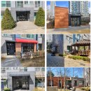 소사벌지구우미린센트럴파크 정문 맞은편 | 평택 소사벌 우미린 센트럴 파크 이야기 _부동산 임장