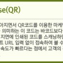 퍼셉션주