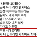본노엘 이미지
