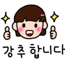 신정길 77 이미지