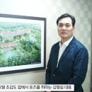 온누리팜 이미지