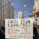 어구이 | 기장 정관 생선구이 맛집 어구이 후기 및 정보