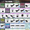 이메디치과의원 이미지