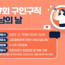조은푸드시스템 이미지