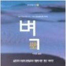 도서출판코보
