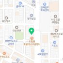 신평뚝배기형곡점 이미지