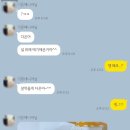 강남김밥 이미지