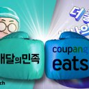신성산업개발(주) 이미지
